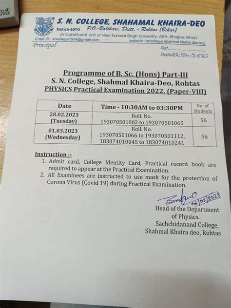 stresult com|vksu result 2019 to 2022.